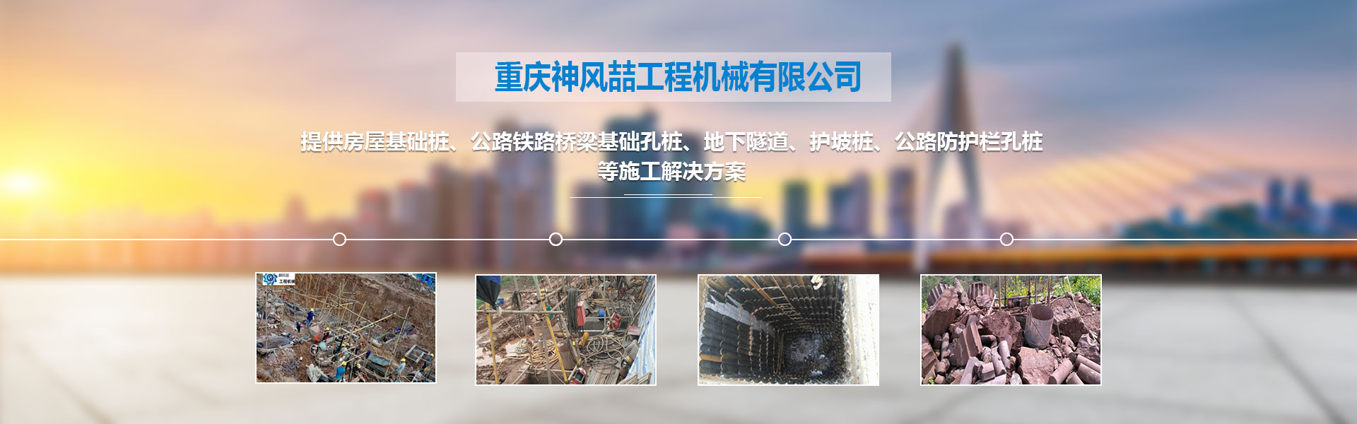 免费视频看片网站厂家