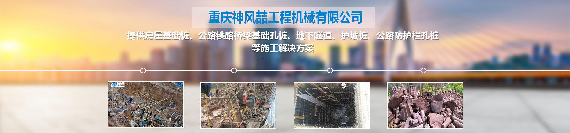 立式免费视频看片网站