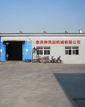 水平免费视频看片网站